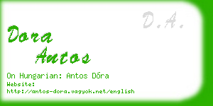 dora antos business card