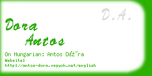 dora antos business card